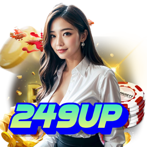 249up อันดับ 1