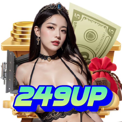 249up ฝากถอนออโต้